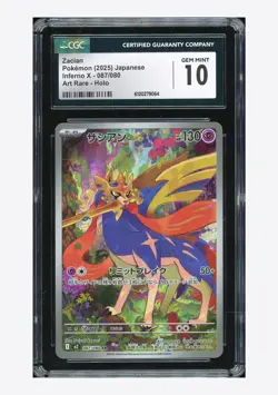 Pokemon CGC 10 GEM MINT Zacian AR 2025 087/080 M2 Japanese #2 - Image 1