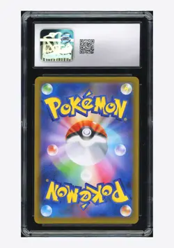 Pokemon CGC 10 GEM MINT Zacian AR 2025 087/080 M2 Japanese #2 - Image 2