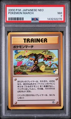 2000 POKEMON JAPANESE NEO POKEMON MARCH PSA 7 - Image 1