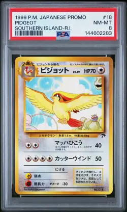 1999 POKEMON JAPANESE PROMO SOUTHERN ISLANDS-R.I. #18 PIDGEOT PSA 8 - Image 1