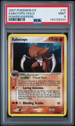 2007 POKEMON EX POWER KEEPERS #10 KABUTOPS-HOLO PSA 9 - Image 1