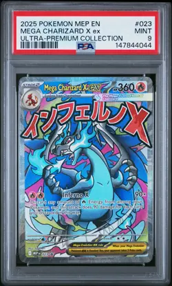 2025 POKEMON MEP EN-ME BLACK STAR PROMO #023 MEGA CHARIZARD X EX PSA 9 - Image 1