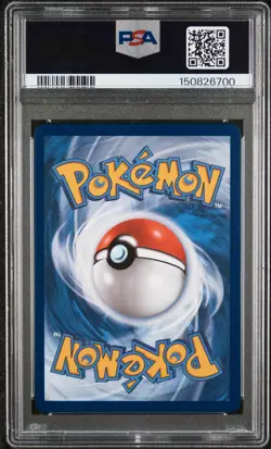 2025 POKEMON MEG EN-MEGA EVOLUTION ILLUSTRATION RARE #146 MARSHADOW PSA 10 - Image 2