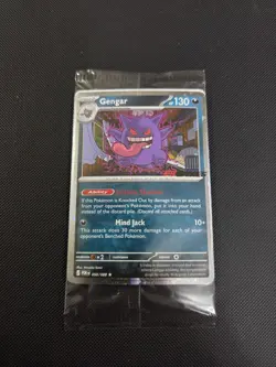 Gengar 050/088 Eb Games - Pokemon TCG Perfect Order SEALED 2026 - Image 1