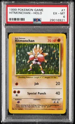 1999 POKEMON BASE SET UNLIMITED #7 HITMONCHAN-HOLO PSA 6 - Image 1