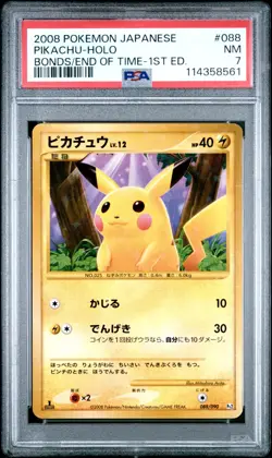 Pokemon PSA 7 Pikachu Japanese 2008 Bonds to the End of Time Holo Secret Rare - Image 1