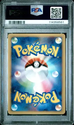 Pokemon PSA 7 Pikachu Japanese 2008 Bonds to the End of Time Holo Secret Rare - Image 2
