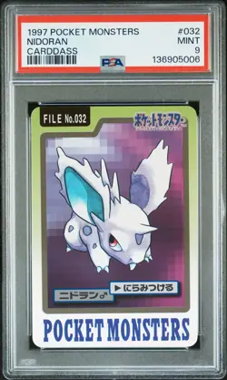 1997 POCKET MONSTERS CARDDASS #032 NIDORAN PSA 9 - Image 1