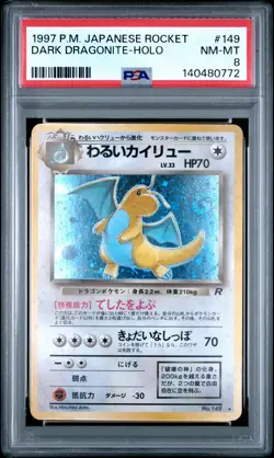 1997 POKEMON JAPANESE ROCKET #149 DARK DRAGONITE-HOLO PSA 8 - Image 1