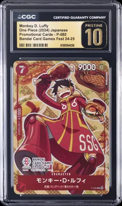 2024 ONE PIECE JPN PROMO BANDAI CARD FEST #P-080 MONKEY D. LUFFY CGC 10 PRISTINE - Image 1