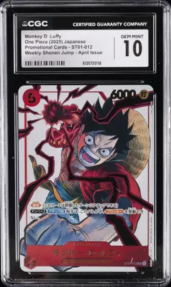 2025 ONE PIECE JAPANESE PROMO SHONEN JUMP APRIL #ST01-012 MONKEY D. LUFFY CGC 10 - Image 1