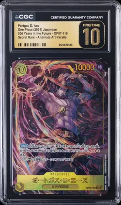 2024 ONE PIECE JPN 500 YEARS IN THE FUTURE ALT ART PORTGAS D ACE CGC 10 PRISTINE - Image 1