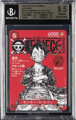 2025 ONE PIECE JPN PROMO CARDS MAGAZINE VOL. 20 #ST21-014 MONKEY D LUFFY BGS 9.5 - Image 1