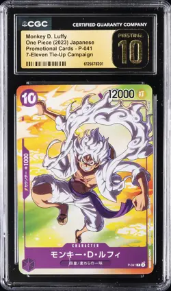 2023 ONE PIECE JPN PROMO 7 ELEVEN TIE UP CAMPAIGN MONKEY D LUFFY CGC 10 PRISTINE - Image 1