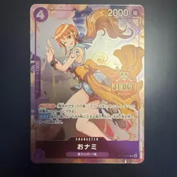 O-Nami Nami Official Judge Promotion Pack Vol.1 Promo One Piece Card Japanese - Image 1