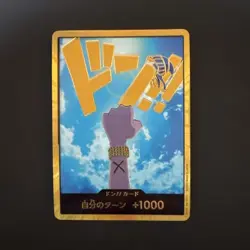 Don!! Card (Gold Frame/Vivi) One Piece Card Don Gold Frame JAPAN - Image 1