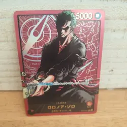 Roronoa Zoro L OP01-001 [Gold Text LECAFIG PAR] ONE PIECE Japan - Image 1