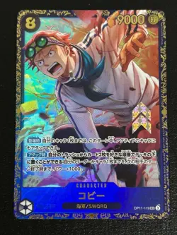 Koby SEC OP11-119 [FLG] Flagship Battle PROMO One Piece Japanese - Image 1
