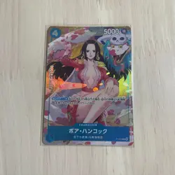 Boa Hancock P P-066 [Promo] Promotion Pack Ex Vol. 2 One Piece Japanese - Image 1