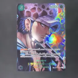 Trafalgar Law OP01-047 [SP PAR] Parallel SR Kingdom Intrigue OP04 One Piece - Image 1