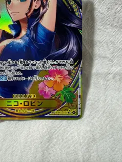 [NM] Nico Robin ONE PIECE Card Game Japanese EB03-055 SR SP Heroines Edition - Image 5