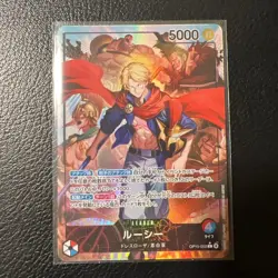 Lucy (Alt Art) OP15-002 L Adventure on KAMI's Island - ONE PIECE Card Japanese - Image 1