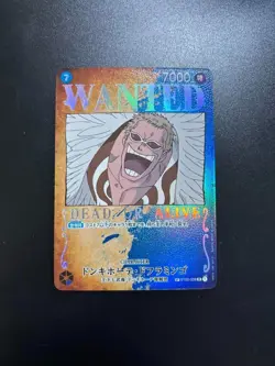 Donquixote Doflamingo WANTED SR ST03-009 [SP PAR] Parallel OP03 One Piece - Image 1