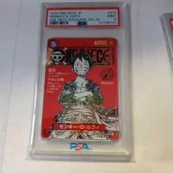 Monkey D Luffy ST21-014 ONE PIECE Magazine Promo 2025 Japanese PSA9 - Image 1