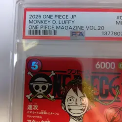 Monkey D Luffy ST21-014 ONE PIECE Magazine Promo 2025 Japanese PSA9 - Image 3