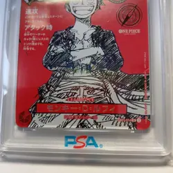 Monkey D Luffy ST21-014 ONE PIECE Magazine Promo 2025 Japanese PSA9 - Image 4