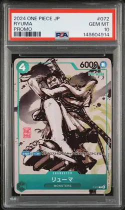 2024 ONE PIECE JAPANESE PROMO ASIA MEET-UP EVENT SPECIAL PRIZE #072 RYUMA PSA 10 - Image 1