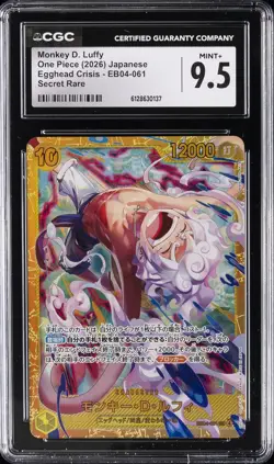 2026 ONE PIECE JPN EGGHEAD CRISIS SECRET RARE #EB04-061 MONKEY D. LUFFY CGC 9.5 - Image 1