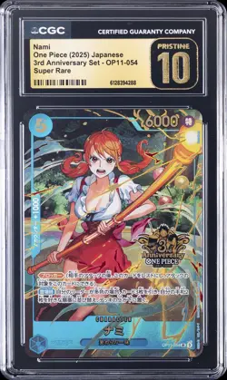 2025 ONE PIECE JPN 3RD ANNIVERSARY SET SUPER RARE #OP11-054 NAMI CGC 10 PRISTINE - Image 1