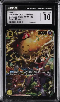 2026 ONE PIECE JAPANESE EGGHEAD CRISIS RARE SP VERSION #OP11-106 ZEUS CGC 10 - Image 1