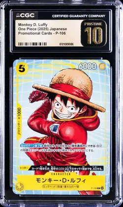 2025 ONE PIECE JAPANESE PROMO CARDS #P-106 MONKEY D. LUFFY CGC 10 PRISTINE - Image 1