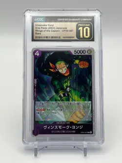 Vinsmoke Yonji One Piece 2023 Wings of the Captain OP06-067 CGC Pristine 10 - Image 1