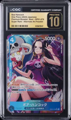 2024 ONE PIECE JAPANESE PREMIUM BOOSTER ALT ART BOA HANCOCK CGC 10 PRISTINE - Image 1