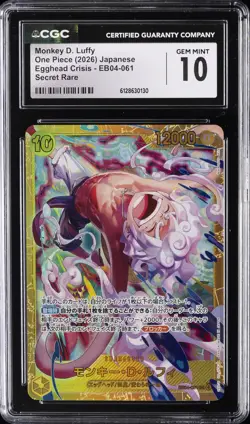 2026 ONE PIECE JPN EGGHEAD CRISIS SECRET RARE MONKEY D. LUFFY CGC 10 GEM MINT - Image 1