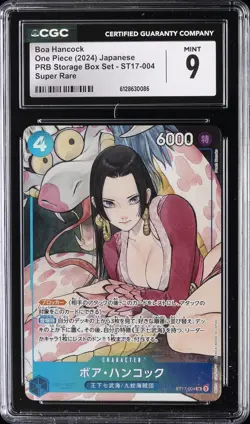 2024 ONE PIECE JPN PRB STORAGE BOX SET SUPER RARE #ST17-004 BOA HANCOCK CGC 9 - Image 1