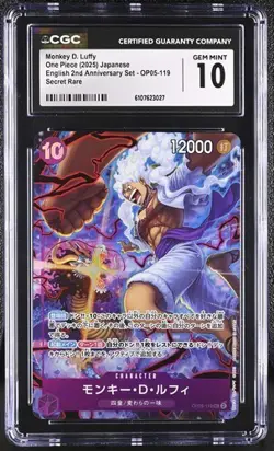 CGC 10 ONE PIECE CCG JAPANESE MONKEY D. LUFFY SECRET RARE OP05-119 - Image 1