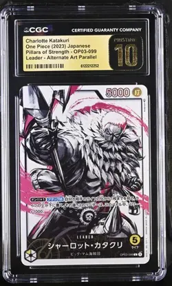 CGC 10 Pristine One Piece Charlotte Katakuri OP03-099 Alt Leader Parallel jpn - Image 1