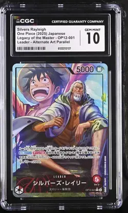 ✨✨ CGC 10 One Piece Silvers Rayleight OP12-001 Leader Alt Art Japanese Luffy - Image 1