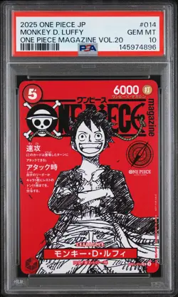 2025 ONE PIECE JAPANESE PROMOS MAGAZINE VOL.20 #014 MONKEY D. LUFFY PSA 10 - Image 1