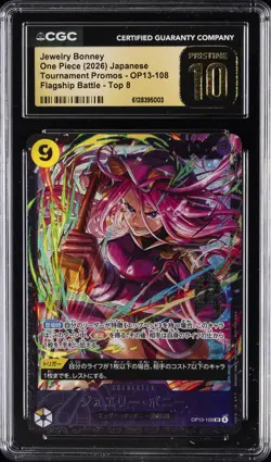 2026 ONE PIECE JAPANESE TOURNAMENT PROMO TOP 8 JEWELRY BONNEY CGC 10 PRISTINE - Image 1