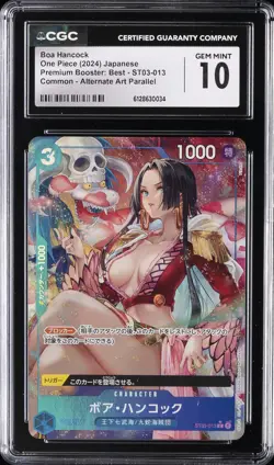 2024 ONE PIECE JAPANESE PREMIUM BOOSTER ALT ART #ST03-013 BOA HANCOCK CGC 10 - Image 1