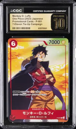 2023 ONE PIECE JPN PROMO 7 ELEVEN TIE UP CAMPAIGN MONKEY D LUFFY CGC 10 PRISTINE - Image 1