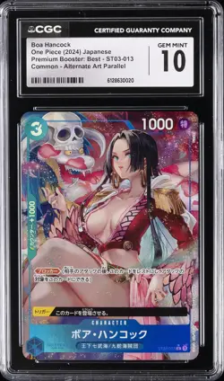 2024 ONE PIECE JAPANESE PREMIUM BOOSTER ALT ART BOA HANCOCK CGC 10 GEM MINT - Image 1