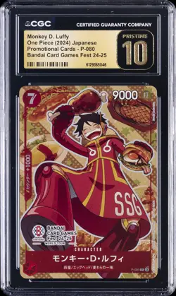 2024 ONE PIECE JAPANESE PROMO BANDAI GAMES FEST MONKEY D. LUFFY CGC 10 PRISTINE - Image 1