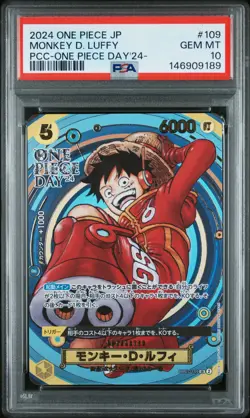 2024 ONE PIECE JAPANESE PREMIUM COLLECTION-OP DAY'24- #109 MONKEY D LUFFY PSA 10 - Image 1