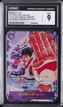 2025 ONE PIECE JPN ANIME 25TH COLLECTION ALT ART #EB02-061 MONKEY D LUFFY CGC 9 - Image 1